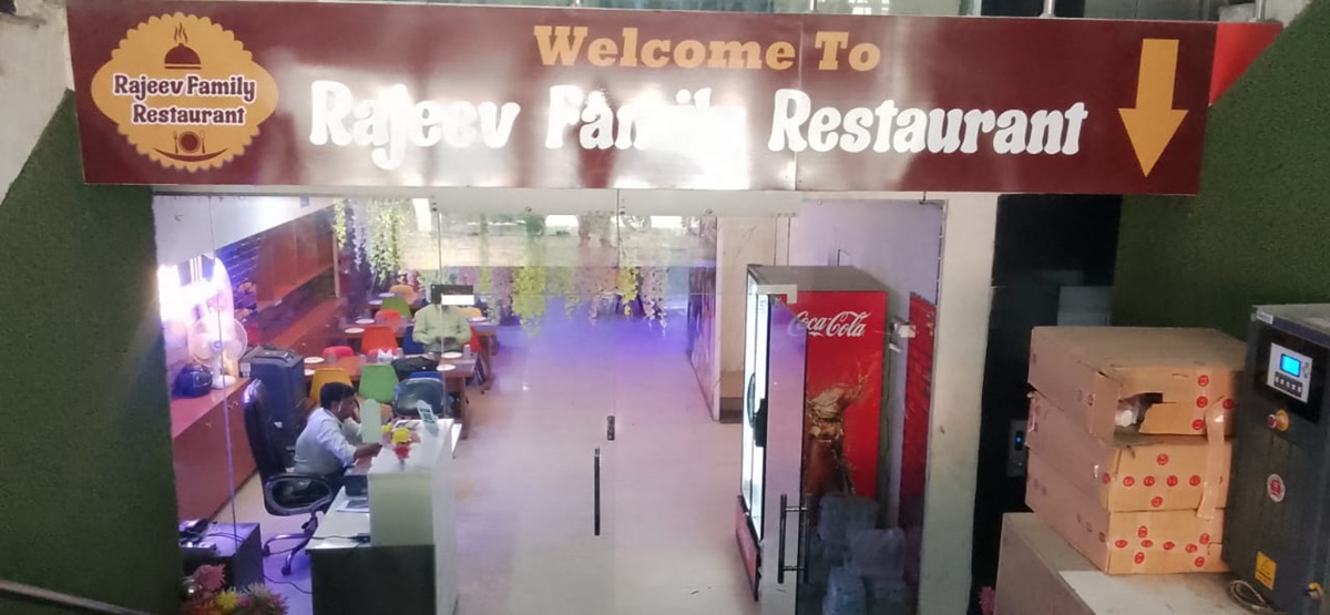 Rajeev Family Restaurant